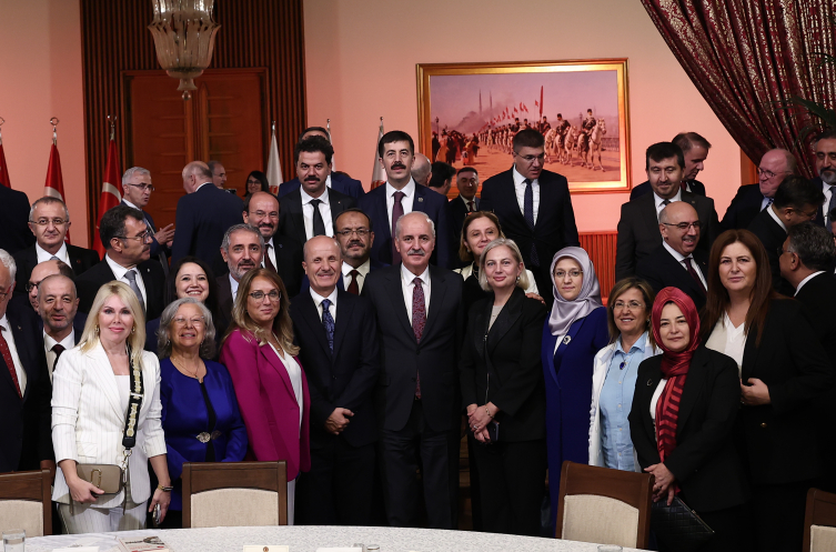 TBMM Başkanı Kurtulmuş: Her bir üniversitemizin uluslararasılaşmasını temin etmemiz lazım