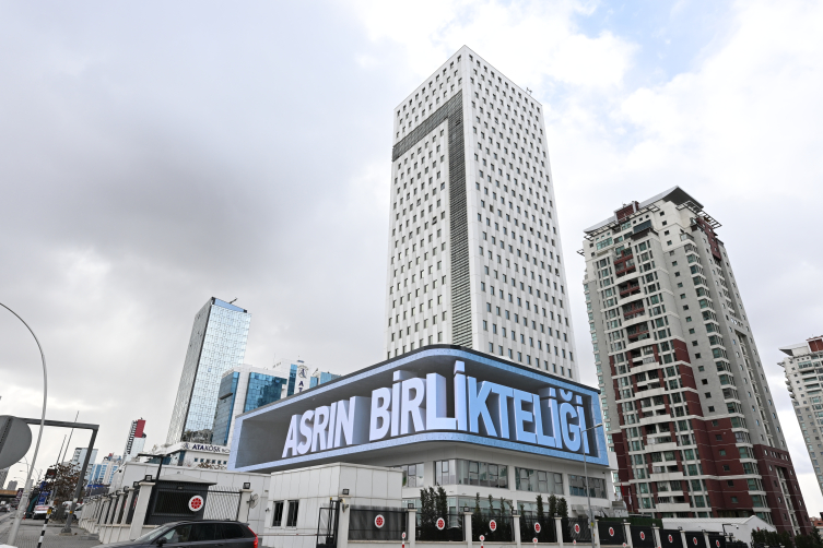 İletişim Başkanlığından "Asrın Birlikteliği" kampanyası