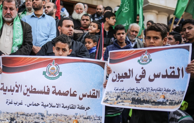 ABD'nin Kudüs kararının 100. gününde protesto gösterileri: 35 Filistinli yaralandı