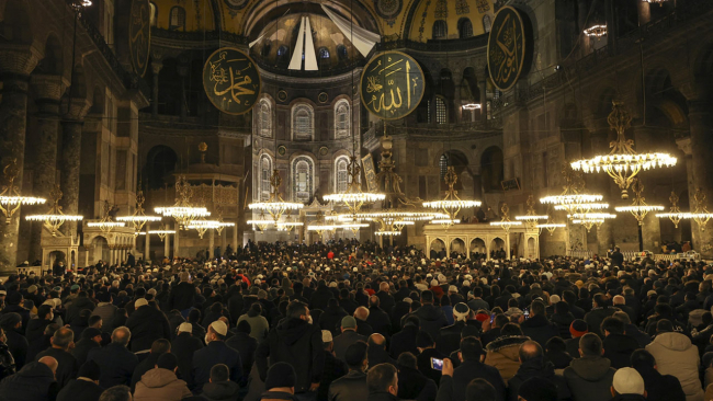 Diyanet İşleri Başkanı Erbaş 'milletçe duadayız' buluşmasına katıldı