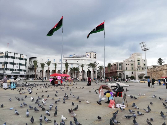 Fotoğraf: TRT Haber