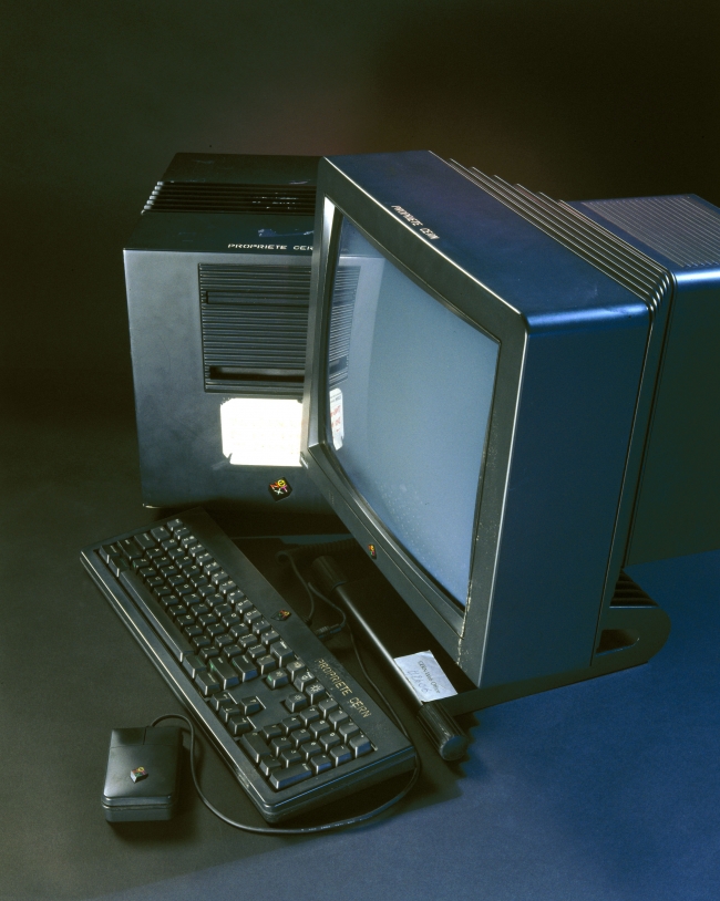NeXT bilgisayarı. Bu bilgisayar, 1980'lerin sonu ve 1990'ların başında www'yu geliştirmek için İngiliz bilim insanı Tim Berners-Lee tarafından CERN'de kullanıldı. Fotoğraf: Getty