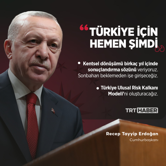 Cumhurbaşkanı Erdoğan: Bu millet 14 Mayıs'ta gerekeni yapacak